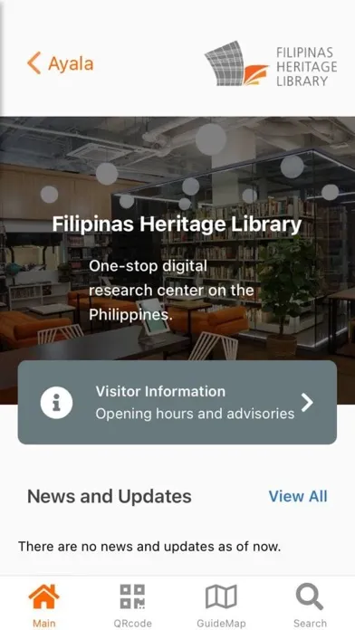 Ayala Museum 스크린샷