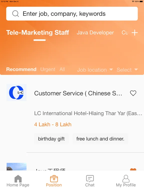 LConnect Job Myanmar iPad  سکرین شاٹس