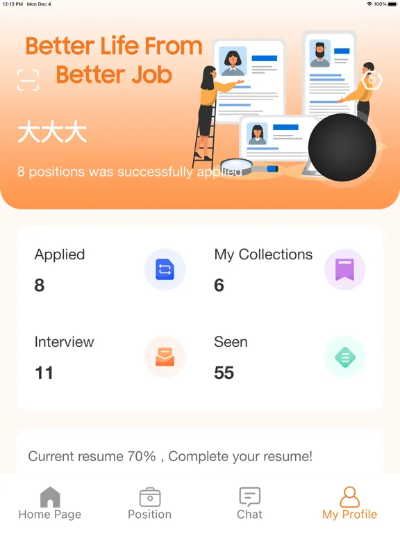 LConnect Job Myanmar iPad  سکرین شاٹس