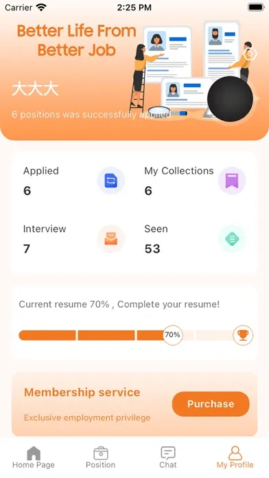 LConnect Job Myanmar سکرین شاٹس