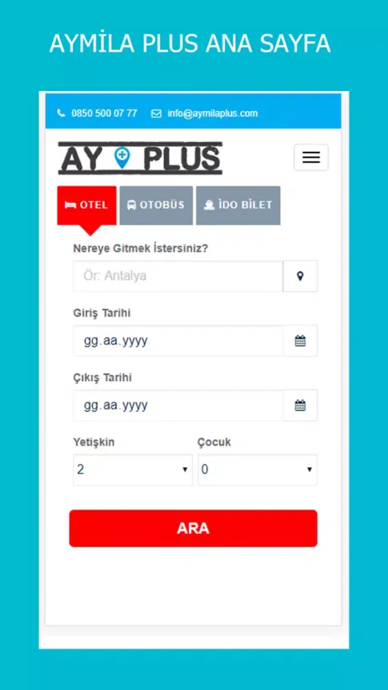 Aymila Plus स्क्रीनशॉट