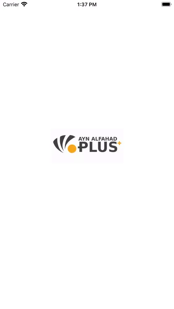 صور Ayn Alfahad Plus