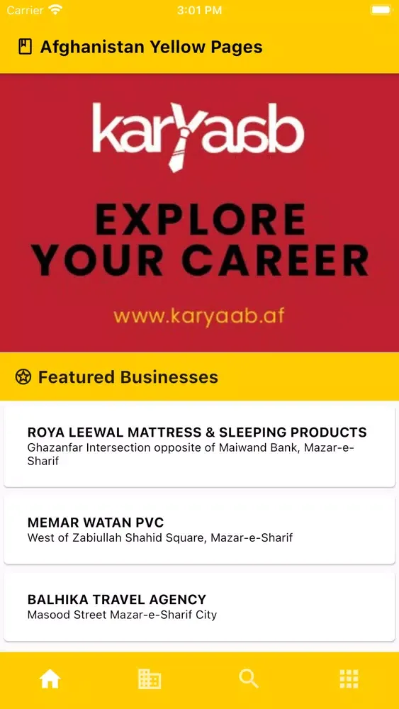 Yellow Pages Afghanistan应用截图