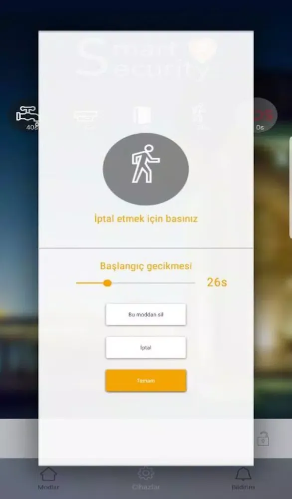 Aypro Security 스크린샷