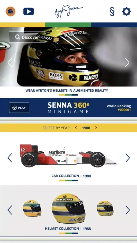 Captures d'écran de Senna 360