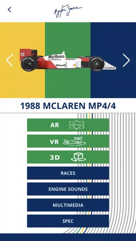 Captures d'écran de Senna 360