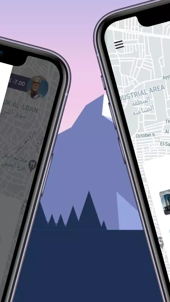 Capturas de pantalla de Zone Carrier
