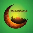 Eid Mubarak Sticker Eid Mubarak Sticker