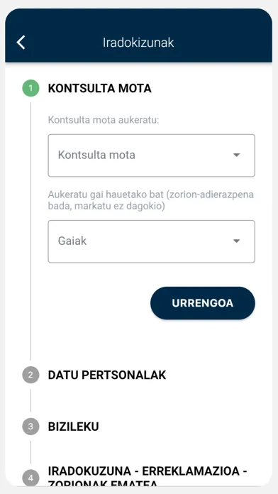 Скриншоты Galdakao