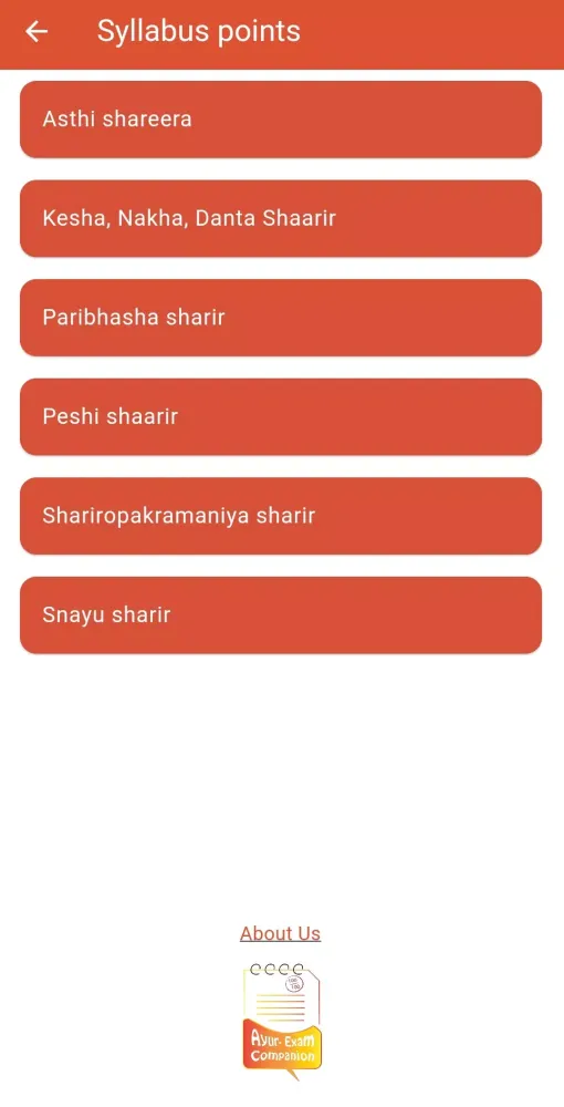 Ayur Exam Companion Screenshots