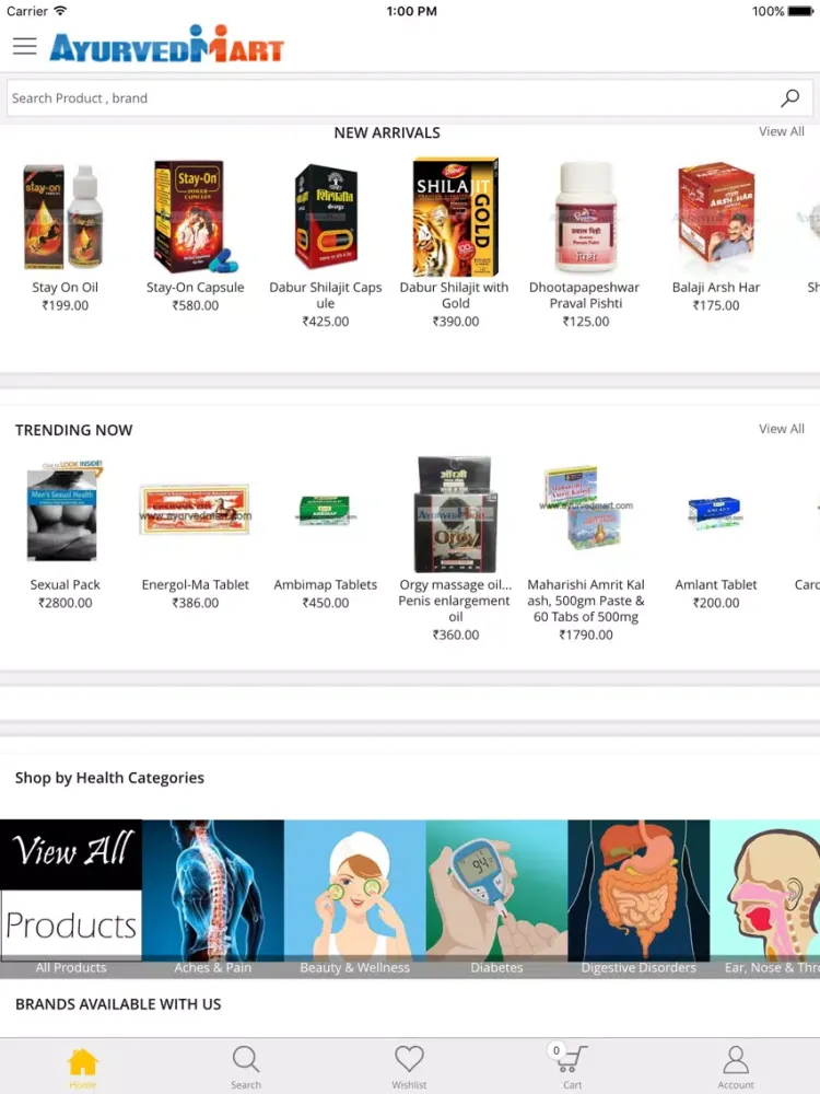 تصاویر AyurvedMart iPad 