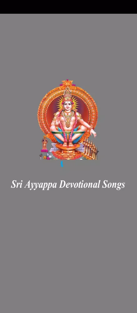 Ayyappa Swamy songs Kannada Screenshots