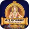 Ayyappan Wallpaper,Swamy Photo