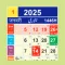 Urdu Calendar 2025