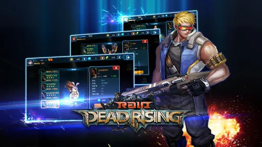 Screenshot di Raid:Dead Rising