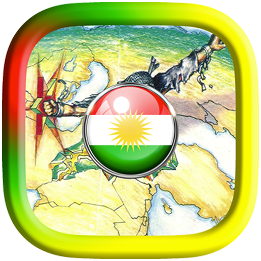 Azadigram Azadigram