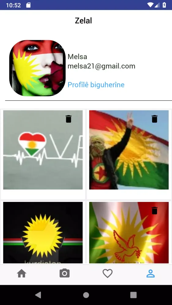 Azadigram Screenshots