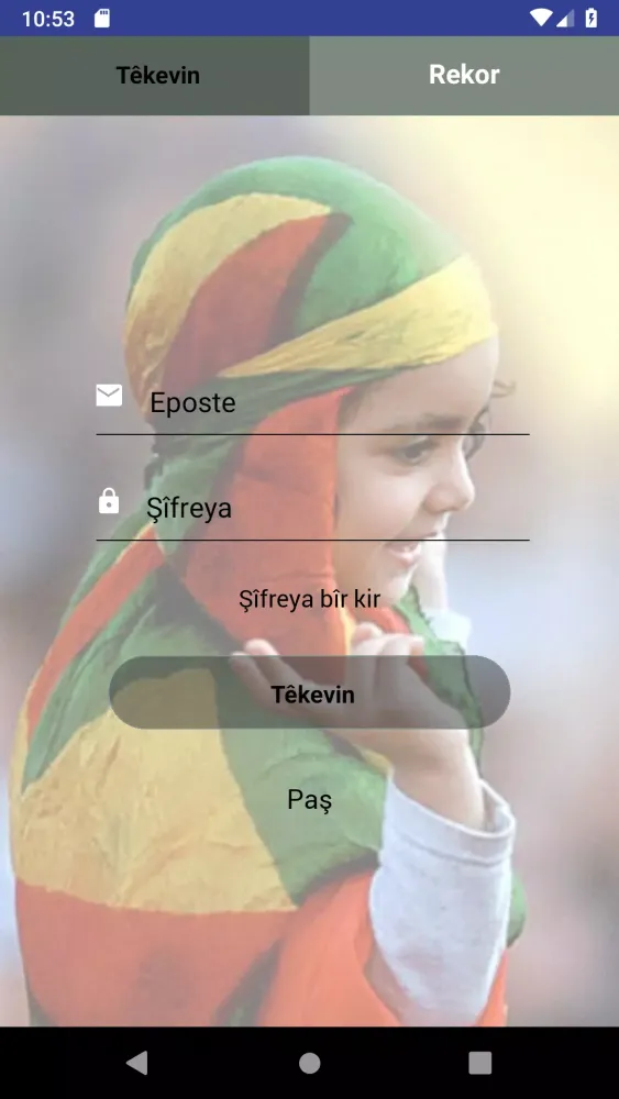 Azadigram Screenshots