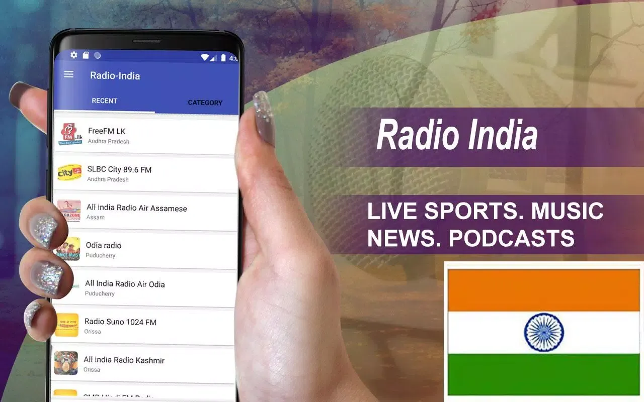 Radio India Fm应用截图
