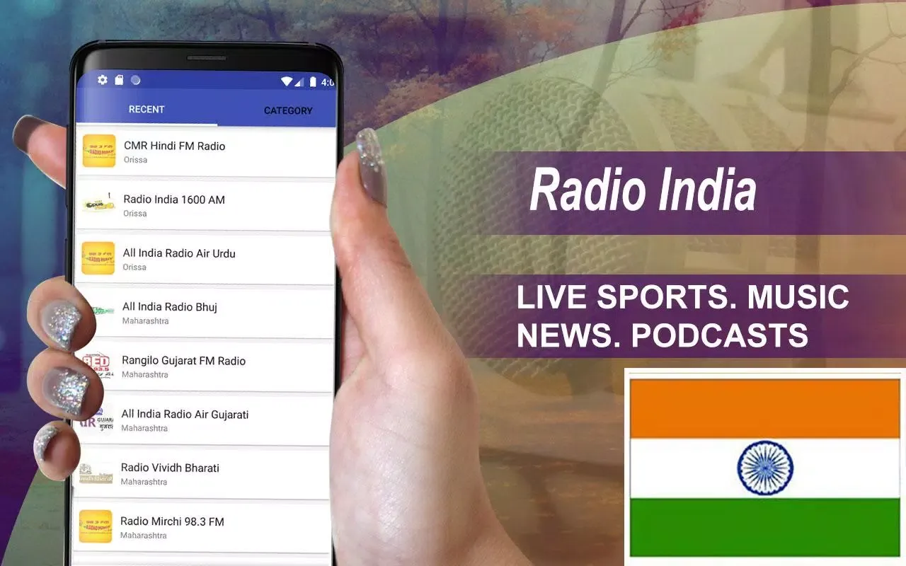 Radio India Fm应用截图