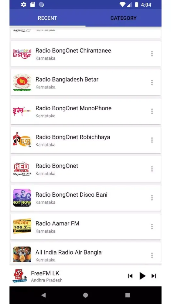Radio India Fm应用截图