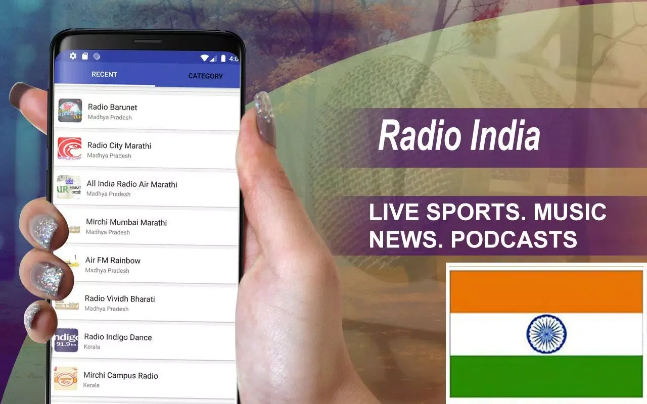 Radio India Fm应用截图