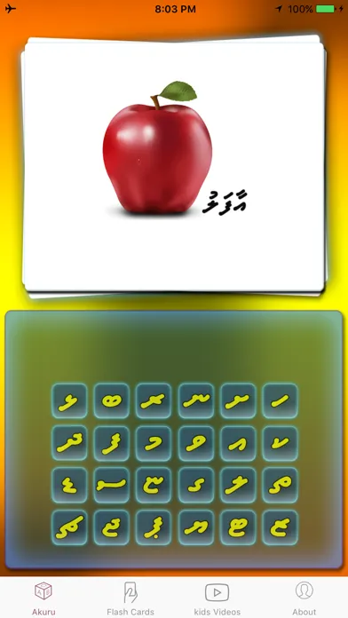 Capturas de pantalla de Kids Thaana