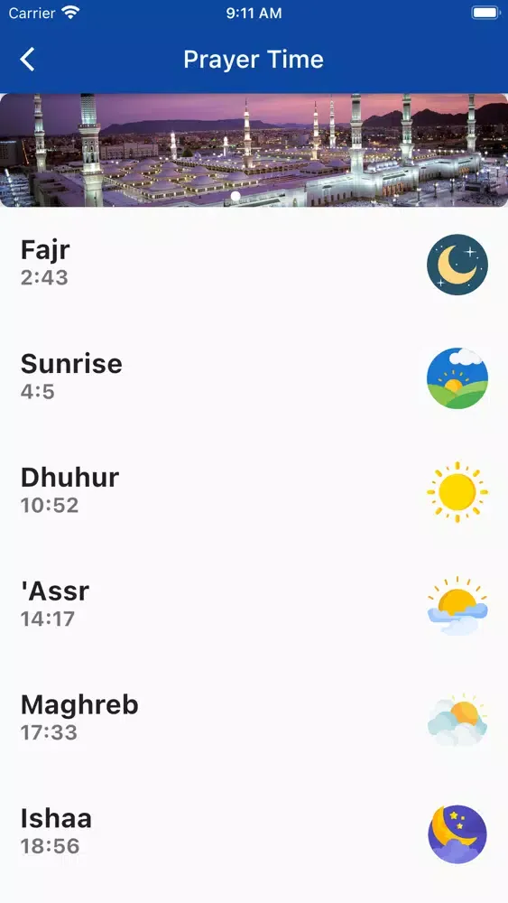 Capturas de pantalla de Azan Saudi Arabia