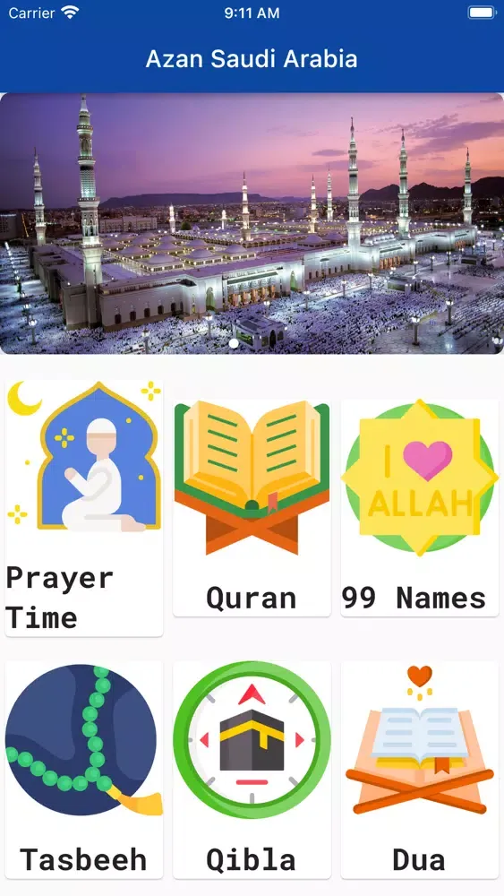 Capturas de pantalla de Azan Saudi Arabia
