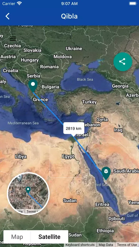 Capturas de pantalla de Azan Saudi Arabia