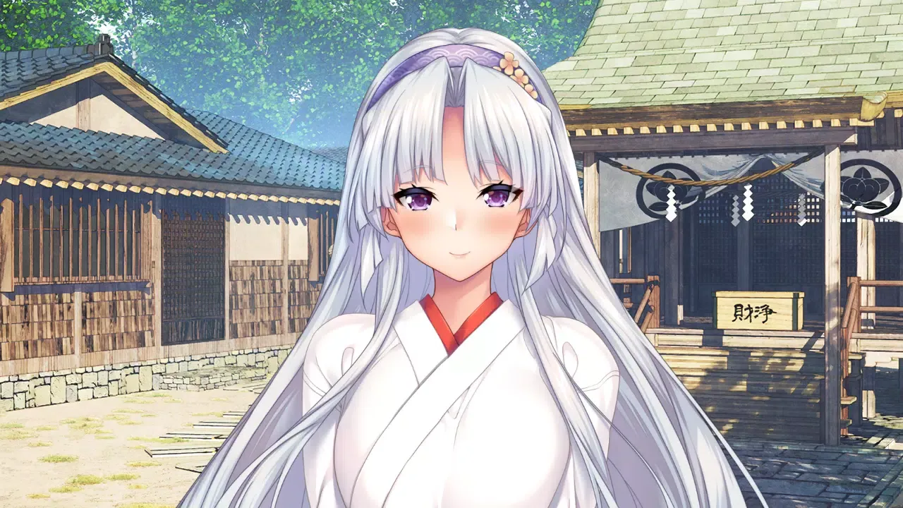 アマナツ～Perfect Edition～体験版 Screenshots