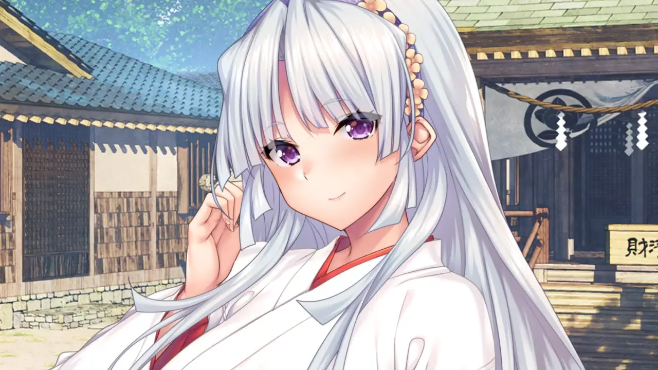 アマナツ～Perfect Edition～体験版 Screenshots