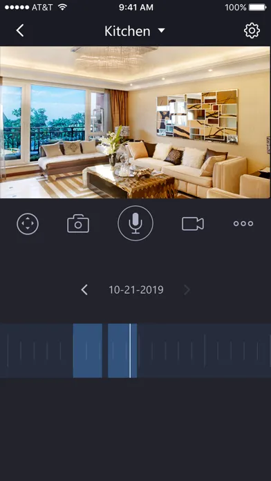 凌度智联 سکرین شاٹس