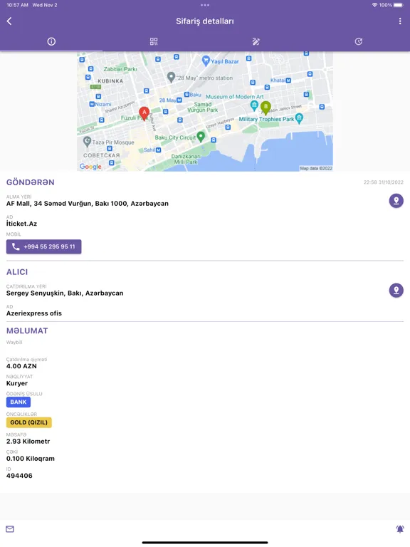 Azeri Express Courier iPad 应用截图