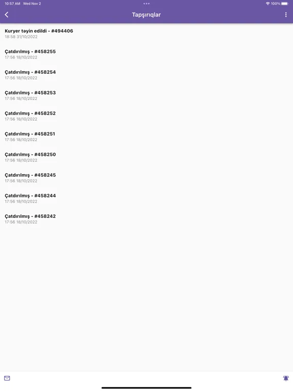 Azeri Express Courier iPad 应用截图