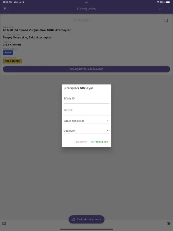 Azeri Express Courier iPad 应用截图