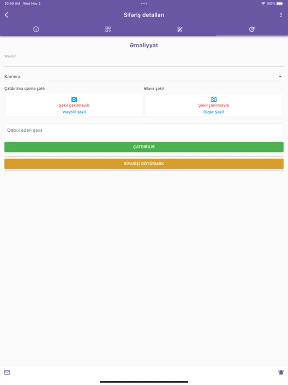 Azeri Express Courier iPad 应用截图