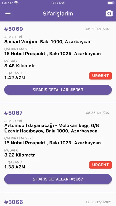 Azeri Express Courier应用截图