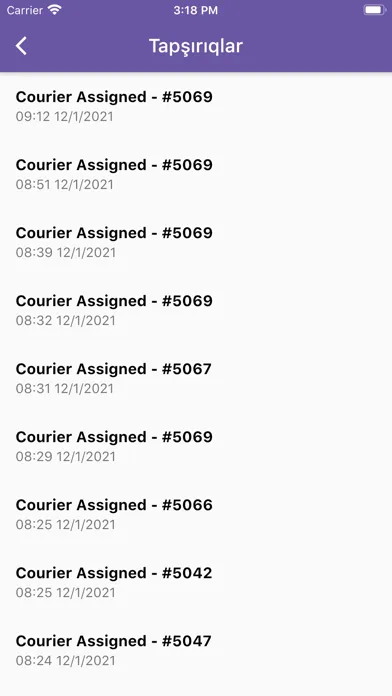 Azeri Express Courier应用截图