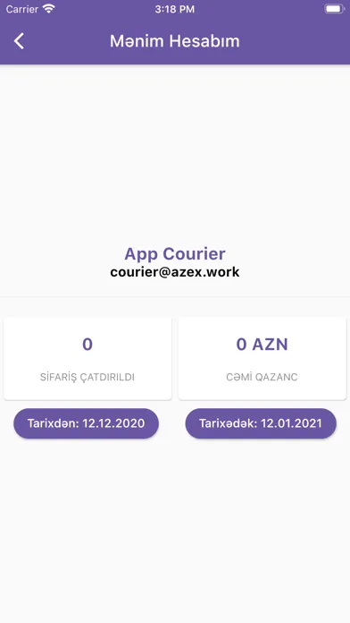 Azeri Express Courier应用截图