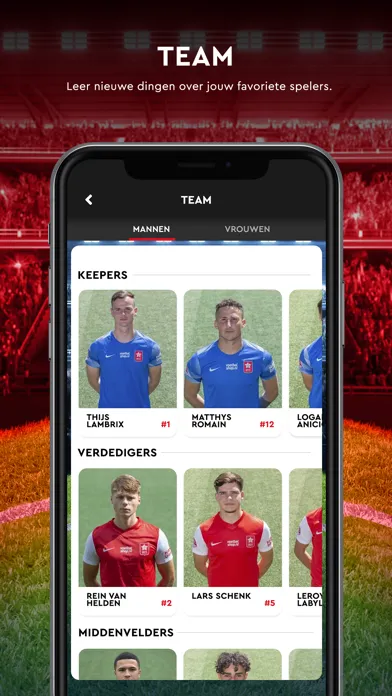 Скриншоты MVV Maastricht
