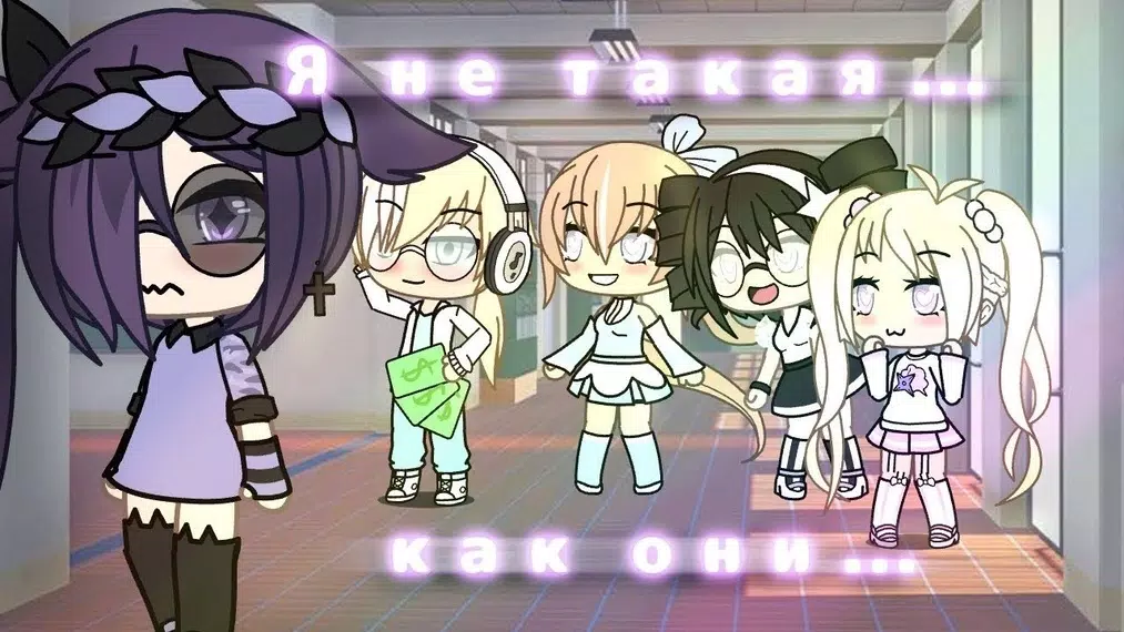 Gacha Luminalภาพหน้าจอของแอป4