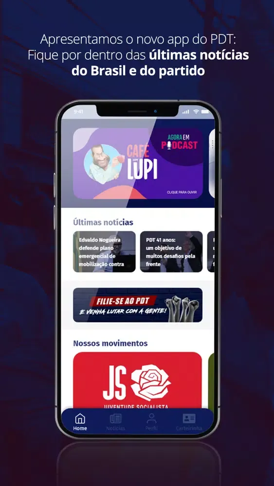 PDT APP स्क्रीनशॉट