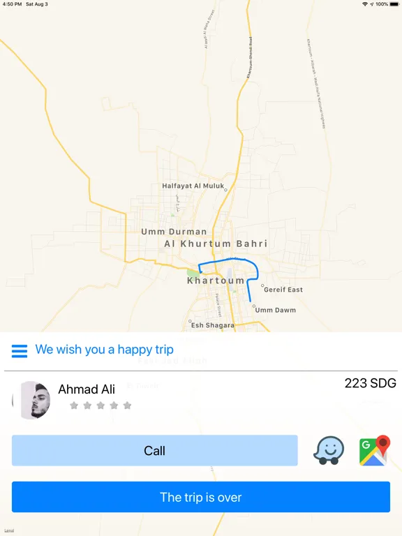 Ảnh chụp màn hình của Aziz Captain iPad 