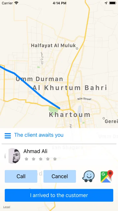 Ảnh chụp màn hình của Aziz Captain
