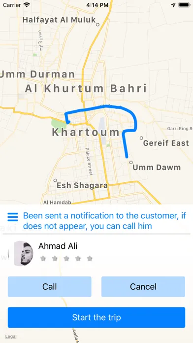 Ảnh chụp màn hình của Aziz Captain