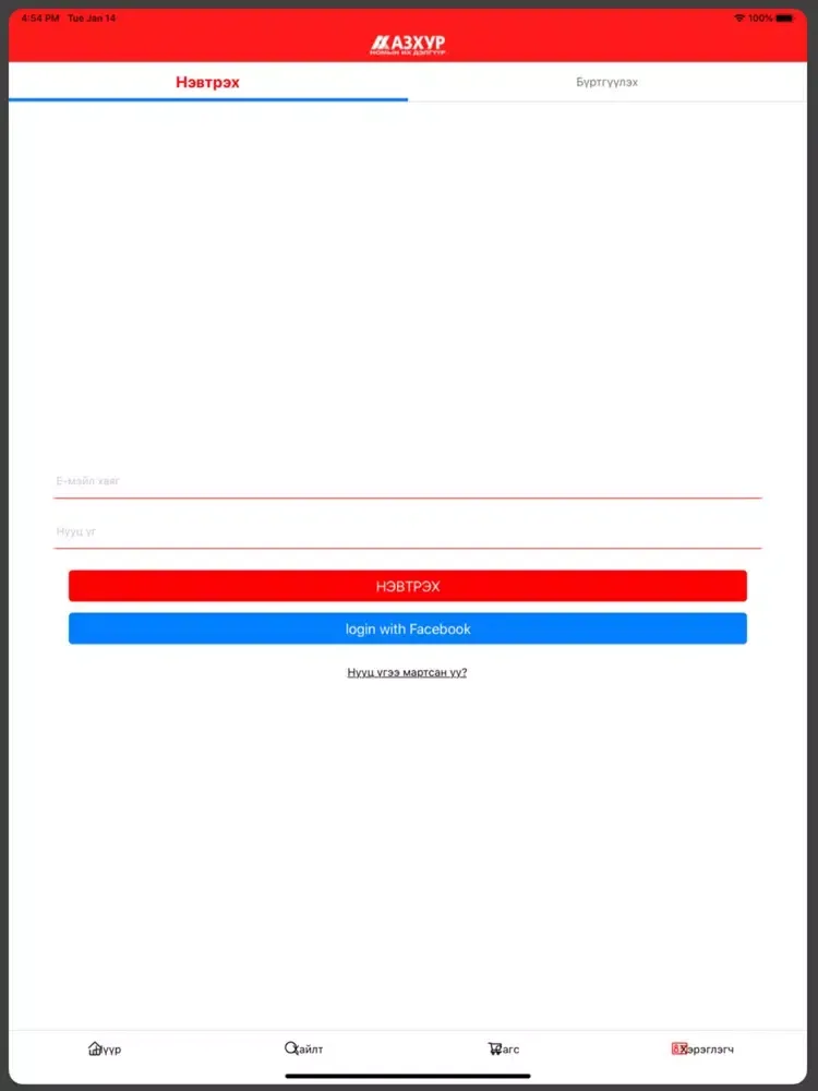 book.mn iPad 应用截图