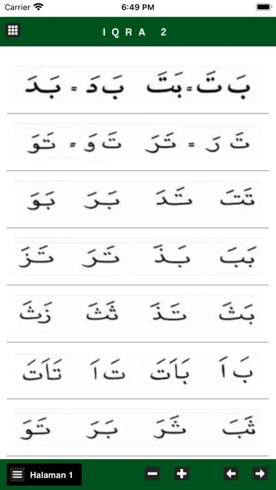 Скриншоты Buku Iqro dan Audio
