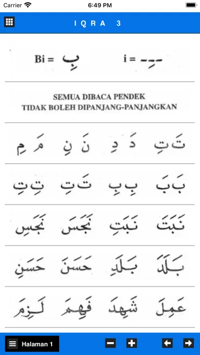 Скриншоты Buku Iqro dan Audio