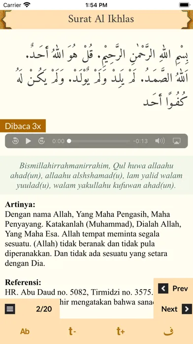 ภาพหน้าจอของ Dzikir Pagi Petang dan Audio